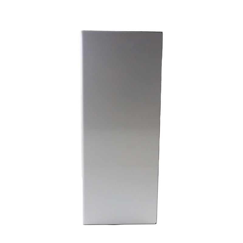 AED Wall Cabinet With Alarm - Small
