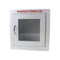 aed wall cabinet